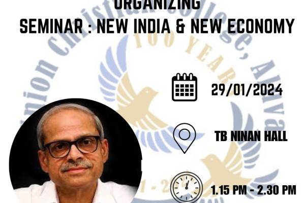 NATIONAL SEMINAR ON NEW INDIA AND NEW ECONOMY