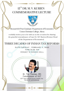 Dr M V KURIEN COMMEMORATIVE LECTURE 2020