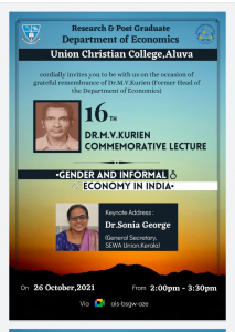 Dr M V Kurien Commemmorative Lecture 2021