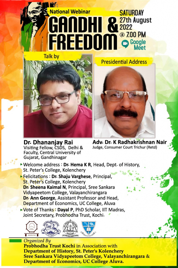 Gandhi and Freedom