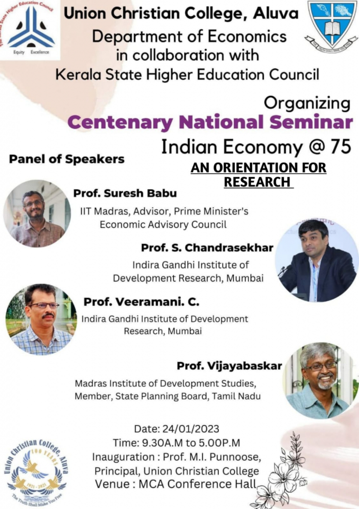 CENTENERY NATIONAL SEMINAR