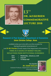 Dr M V KURIEN COMMEMMORATIVE LECTURE 2018