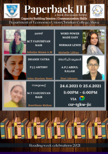 PAPERBACK : CAPACITY BUILDING SESSION ON COMMUNICATIVE SKILLS