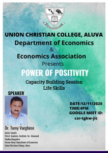 POWER OF POSITIVITY : CAPACITY BUILDING SESSION ON LIFE SKILLS