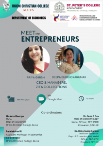 MEET THE ENTREPRENEURS