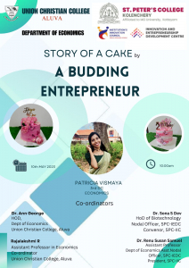 THE STORY OF A CAKE
