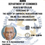 READ AND WATCH CLUB  ONLINE TALK : I