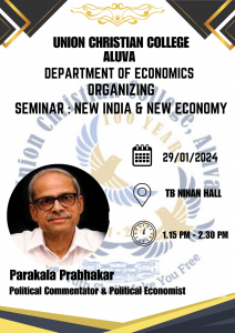 NATIONAL SEMINAR ON NEW INDIA AND NEW ECONOMY
