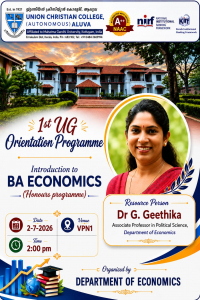 Introduction to BA Economics